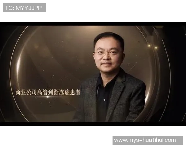 砍47分仍无力回天老马的职业生涯正式开始倒计时