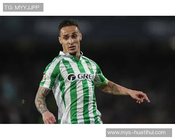 安东尼经纪人：历经漫长谈判，安东尼重返如家人般包容的贝蒂斯