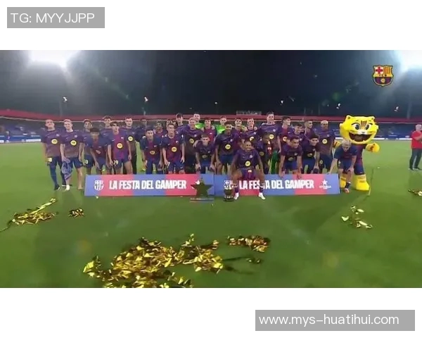 梅开二度，费尔明当选巴萨vs瓦伦西亚全场最佳球员