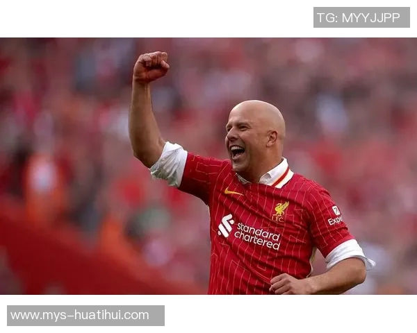 芬威体育集团勇敢决策引领未来，斯洛特能否担起利物浦复兴大任？